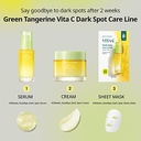  Goodal Green Tangerine Vita C Dark Spot Care Cream 50Ml