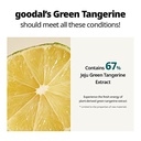  Goodal Green Tangerine Vita C Dark Spot Care Cream 50Ml