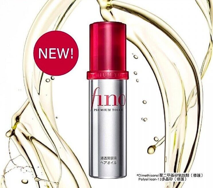 Shiseido Fino Premium Touch Penetration Essence Hair Oil 70Ml