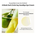 Goodal Green Tangerine Vita C Dark Circle Eye Cream 30Ml