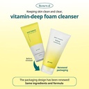 Goodal Green Tangerine Vita C Cleansing Foam 150Ml