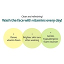 Goodal Green Tangerine Vita C Cleansing Foam 150Ml