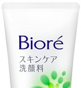 Kao Biore Face Wash Refresh 
