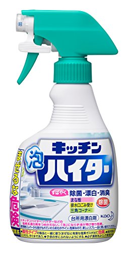 Kao Kitchen Degreasing Bleach Spray 400Ml