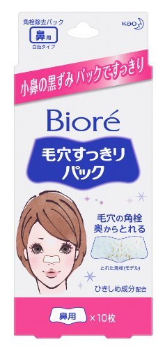 Kao Biore Pore Clean Pack White Type For Nose