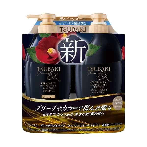 Tsubaki Premium Ex Damage Care & Repair Shampoo & Treatment