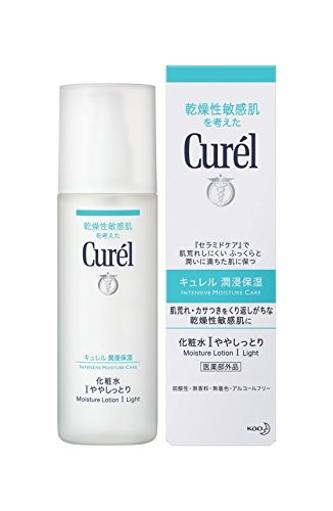 [779821] Kao Curel Moisture Lotion I Light 150Ml