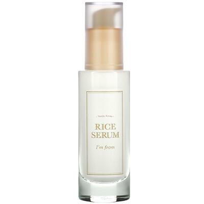 [527206] I'M From Rice Serum 30Ml