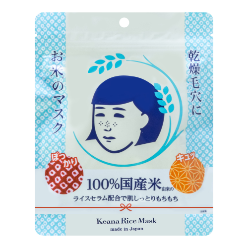 Ishizawa Lab Keana Rice Mask 10Pcs Rm
