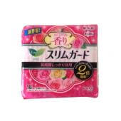 Kao Laurier Slim Guard, Rose, For Long Daytime Use 25Cm*18 Pieces