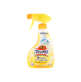 Kao Super Clean Bath Detergent Handy Spray Orange 380Ml