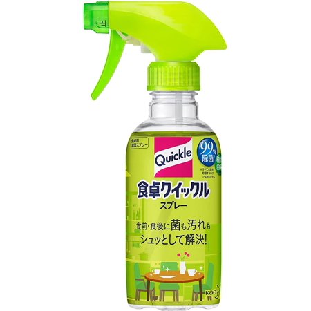Kao Magiclean Natural Surface Cleaner 300Ml