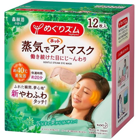 Kao Megrhythm Steam Eye Mask 12Pcs #Forest