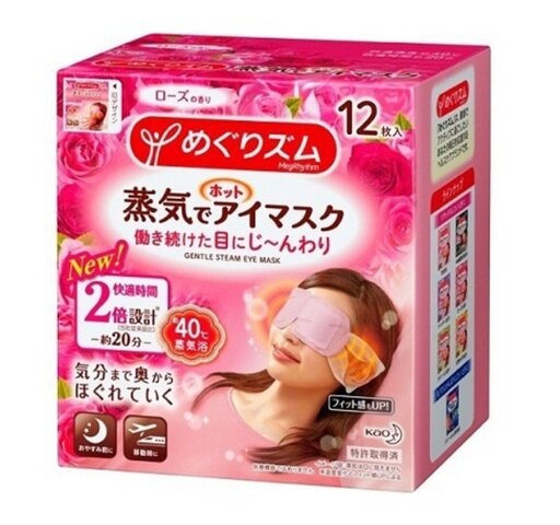 Kao Megrhythm Steam Eye Mask 12Pcs #Rose