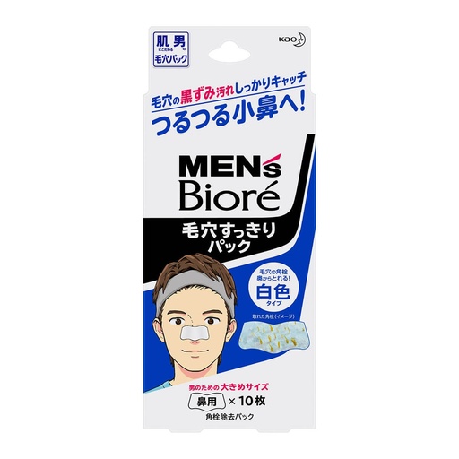 Kao Biore  Men'S Clean Pores Pack White Type 10 Sheets 