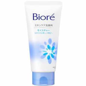 Kao Biore Face Wash Moisture 