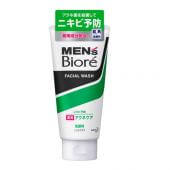 Kao Biore Men'S Face Wash Refresh