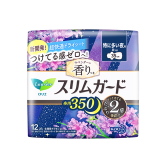 Kao Laurier G Lavender Especially For Night Use 350 12 Pieces