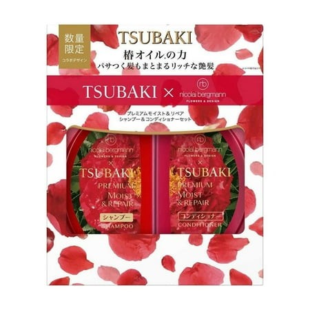 [526360] Shiseido Tsubaki X Nicolai Bergmann Premium Moist & Repair Hair Set (2Pcs)
